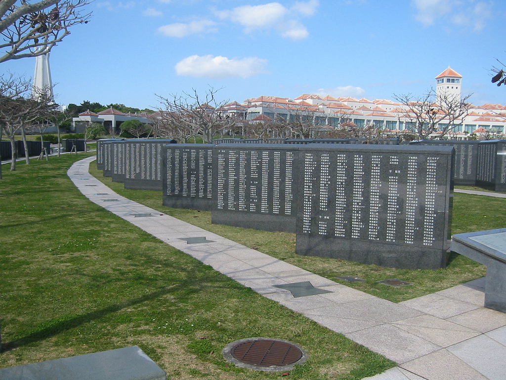 Okinawa: 80th anniversary of the bloody final invasion of the Pacific War